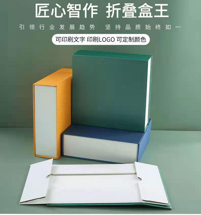 潍坊丰邦机械研制全自动礼盒智能包装折叠盒机