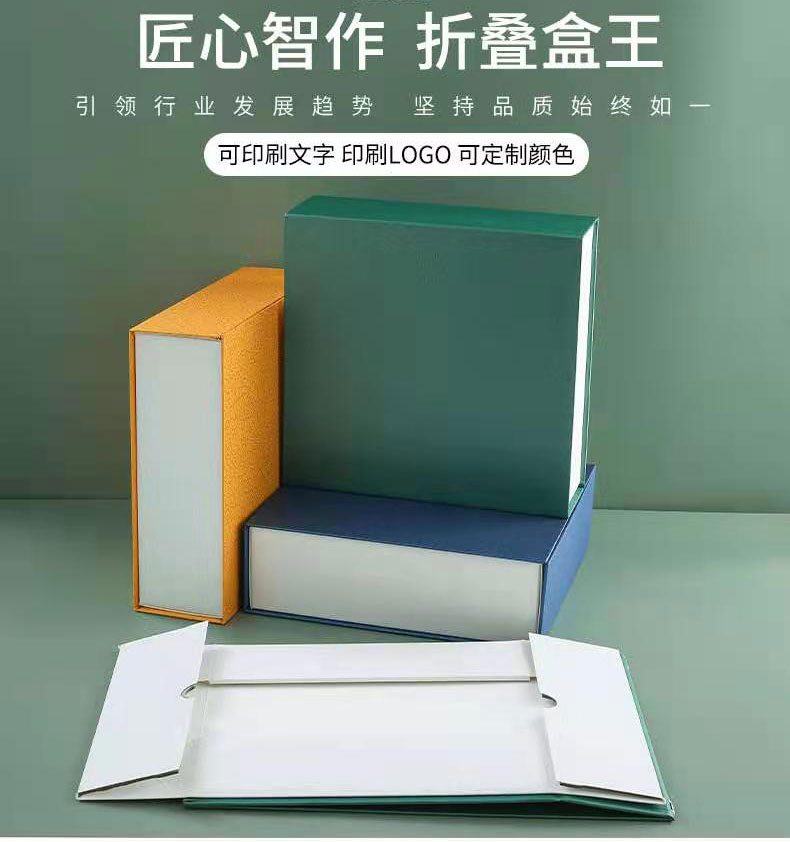 丰邦机械研制全自动礼盒智能包装折叠盒机