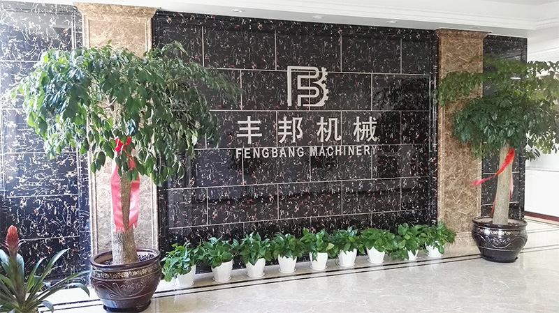 办公环境
