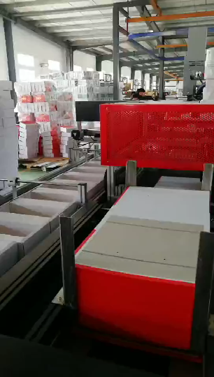 全自动带翻版礼品盒组装机
