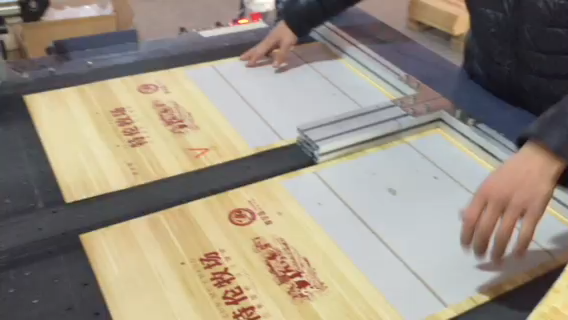 自动书型盒组装机